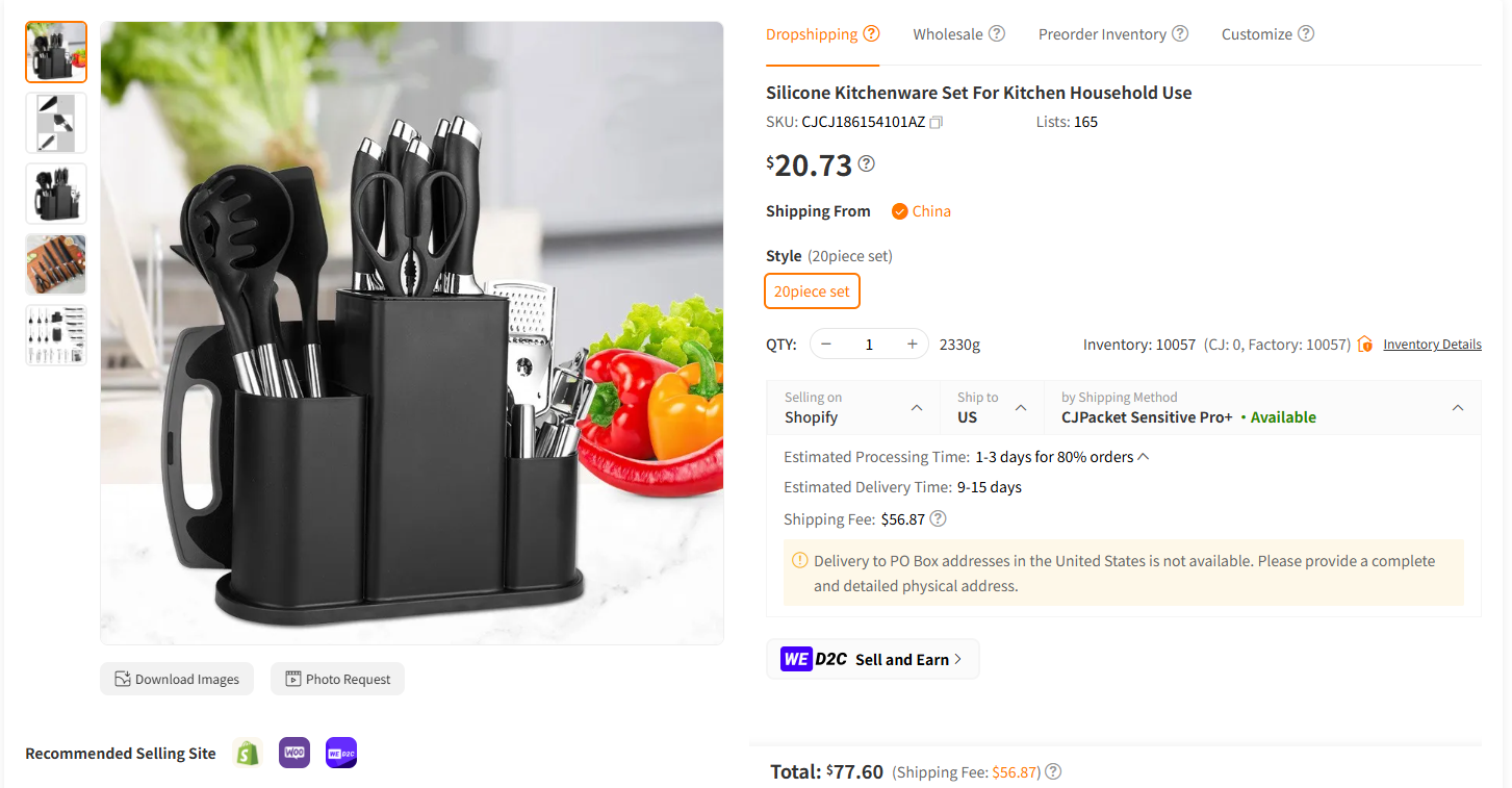 Multi-Use Kitchenware